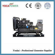 30kw/37.5kVA Kefa Diesel Engine Power Generator